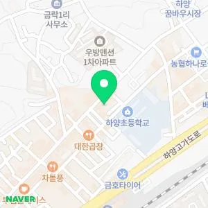 고운의원피부과