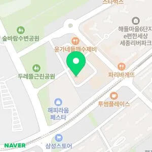 세종경희한방병원