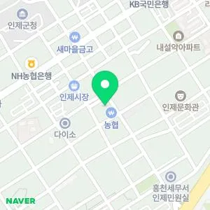 성심한의원