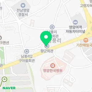 기찬한의원
