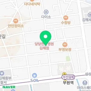 바로그의원 김해