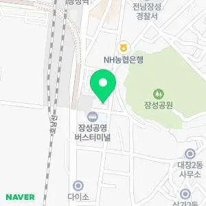 수한의원