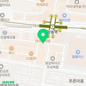 밴스의원 부천