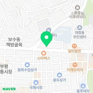 설피부과의원