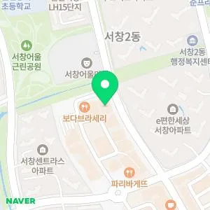 다시봄날의원 서창점