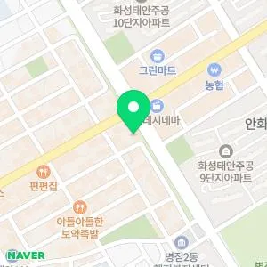 연세예본피부과의원