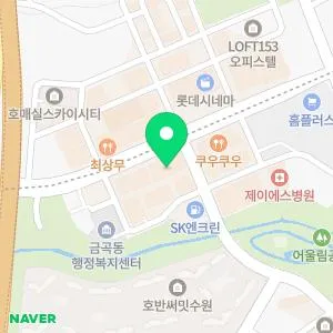 윤슬피부과의원