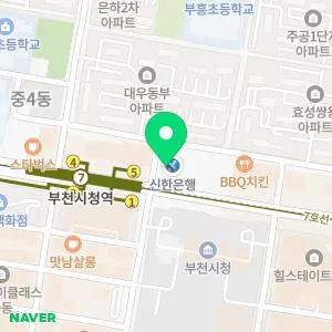 닥터메이크의원 부천