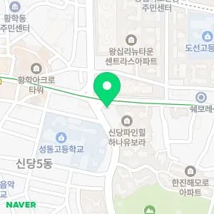 한을남하늘피부과의원