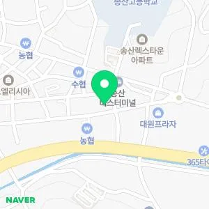 송산사강한의원