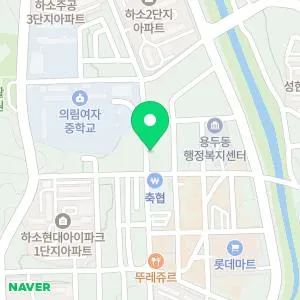 한빛의원