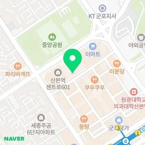 연세피부과의원