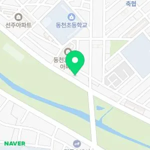 동천우리내과의원