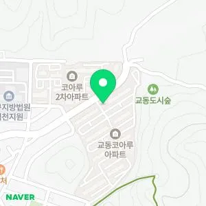 세광한의원