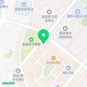 청주연세의원내과피부과