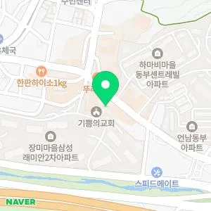 연세미앤필의원