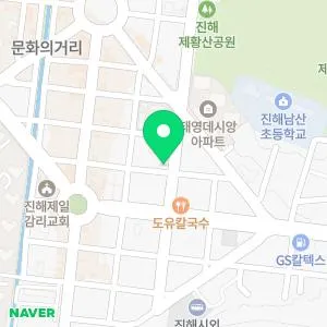 청수한의원