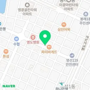 미드림피부과의원