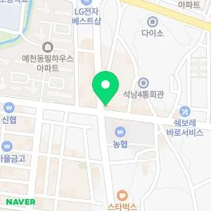 이로운한의원 서산