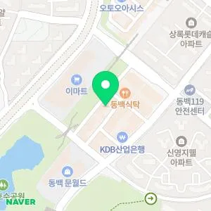 메이퓨어의원 동백점