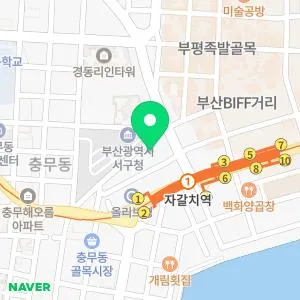 맑은피부과의원