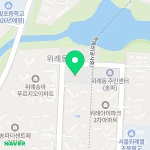 위례포에버의원