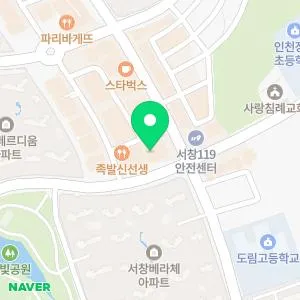 인천더하다한방병원