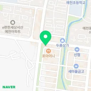 호랑이한의원