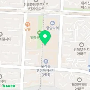 위례닥터스피부과의원