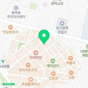 에비뉴의원