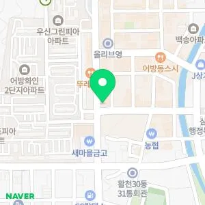 홍주성의원