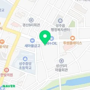 삼성편한속내과의원