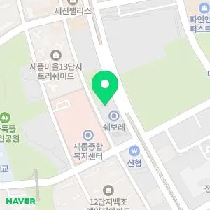 세종톡스앤필의원