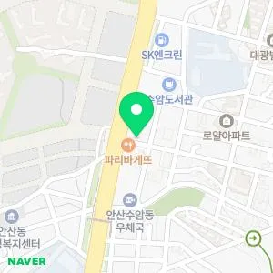 수암한의원