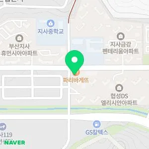 아주푸른소아청소년과의원