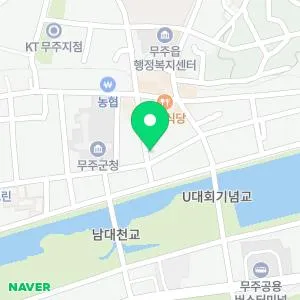 구천동한의원