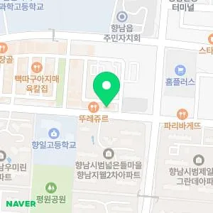 향남피부과의원