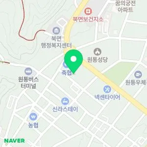 원통한의원