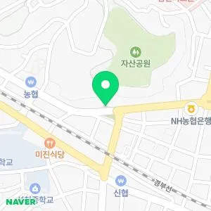 동방한의원