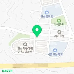 선한의원