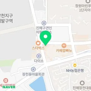 석동한의원