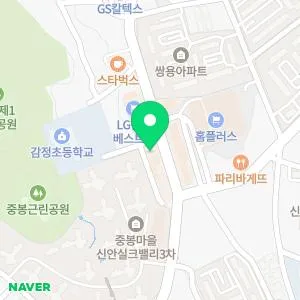 김포해밝은의원