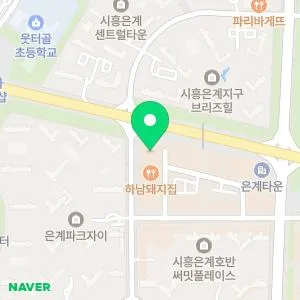 연세디에이지의원