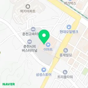 햇살따뜻한의원