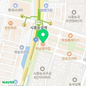 더바른피부과의원