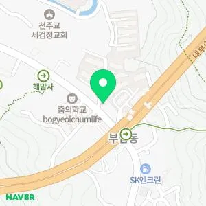 부암한의원