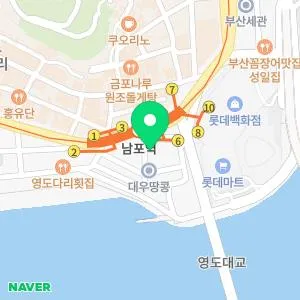 제이린의원 남포점