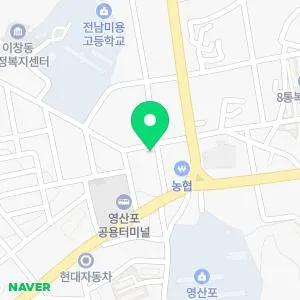 온누리내과의원