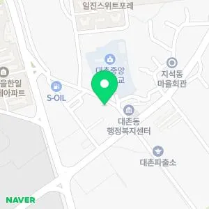 대촌서암의원