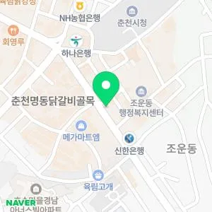 포인트피부과의원